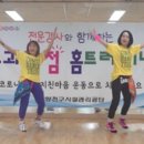 양천구시설관리공단 - 2023 | 양천구시설관리공단