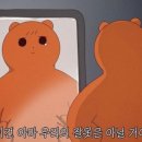 피치유 - 서구 치평로 112 | 피치유