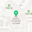 광산구-049 네이버블로그