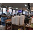 대박숯불장어구이 이미지