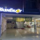 은혜컴퓨터크리닝 이미지