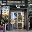 더/어반그레이로스터리 이미지