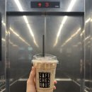 세아입시학원 | 먹고 마시고 맛보고 즐기고∞