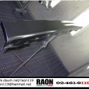 (주)유럽모터스 이미지