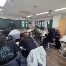 부천실업고 이미지