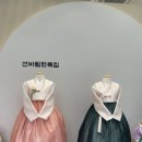 소안로74번길 이미지