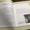 양반전집 이미지