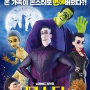 서운야외공연장 이미지