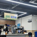 싱싱어시장 | [맛집/내돈내산] 광고❌ 안산 상록수역 횟집 ’싱싱어시장‘ 방문 후기