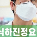 모란연세의원 이미지