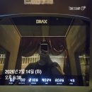 무드짐 | 배곧 헬스장 추천! 짐무드 PT 배곧점 직접 가보니 후기가 좋은 이유가 있었네요