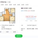 율량금호어울림센트로아파트경로당 이미지