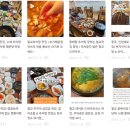 벌교택배2 이미지