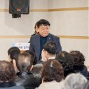 강서구 화곡4동주민센터 3층 다목적실 | 화곡4동 신년 인사업무보고회(2026.1.21)