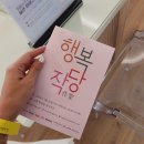 작당하우스 이미지