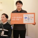 (주)다원헬스케어 이미지