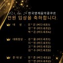 소리별음악학원 이미지