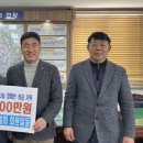 함평읍사무소 이미지