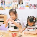 별하미술교습소 - 의정부시 회룡로 241 | 별하미술교습소