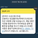 앙금플라워 데코레이션 이미지