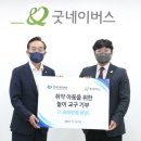 한국교구 이미지