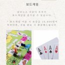 여기, 경주 독채한옥풀빌라 이미지