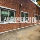 용남경로당 이미지