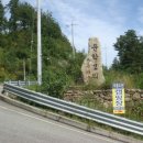 운학민박 이미지