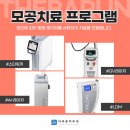 더바른피부과 이미지