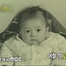 고수2로 이미지