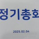 슬로푸드 주식회사 농업회사법인 이미지