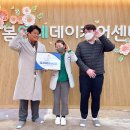 부천연세보청기 이미지