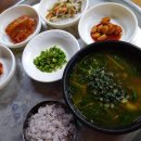 바람마루 이미지
