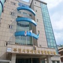 샘물자리 | 의사소통 通하는 관계 샘물자리 장정륜강사 진행후기