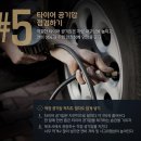 카앤카 이미지