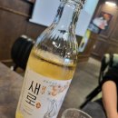 락호프