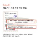 초이스케어 이미지