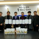 동북아식품협동조합 이미지