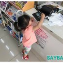 윤이약국 이미지