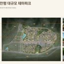 e-믿음약국 이미지