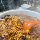 와글와글소문난 낙지 | 쯔양도 다녀간 이천 소문난 칼국수 면낙지 내돈내산 솔직후기