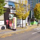 행정2길 이미지