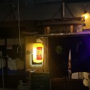 옥슨세탁소 이미지