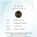 타이아(주) 이미지
