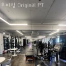 오피짐 이미지