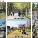 은계레이크파크오피스텔 이미지