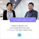 (주)트리플하이엠