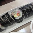 김밥왕국 이미지