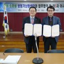 한림소리샘보청기 이미지