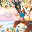 숲속작은나라 이미지